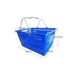 Shopping Baskets 410*305*215mm Blue