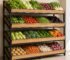 vegetable display rack